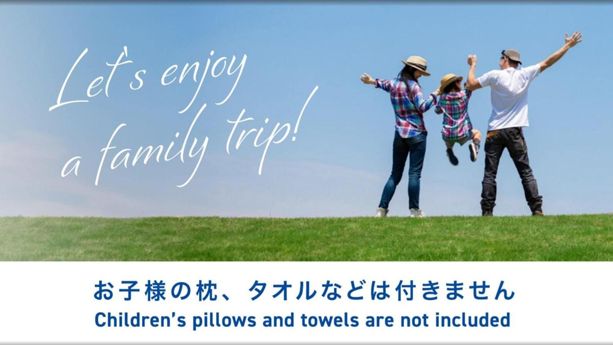 Toyoko Inn Kita-Asaka-Eki Nishi-Guchi Екстер'єр фото
